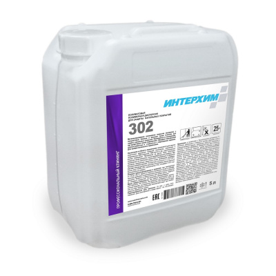 ИНТЕРХИМ 302, полуматовая полимерная  защитная дисперсия, сухой остаток 25%